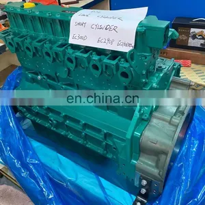Genuine New Engine Long Cylinder D7E Long Cylinder for EC290B Excavator thumbnail-2