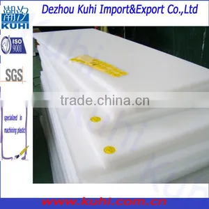pp Plastic Sheet Extruder thumbnail-1