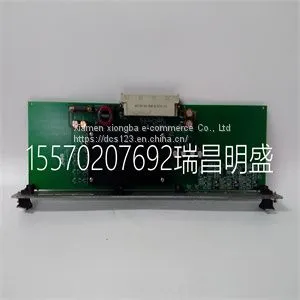Module Spare Parts ECPSR086370-001 thumbnail-1