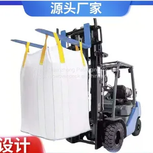 uv Coated 1900L pp Jumbo Bag FIBC Bags Flexible Intermediate Buck Containers With Square Style for 1000kg Mine Pigment Paint thumbnail-2