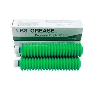 NSK LR3 80G GREASE thumbnail-4