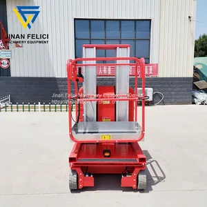 Full Self-propelled Mast Type Aerial Working Platform (Double Mast) thumbnail-3
