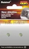 AG1-B2P Alkaline Coin Button Battery thumbnail-1