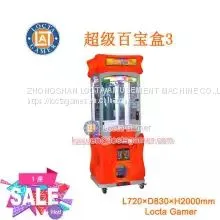 Guangdong Zhongshan Tai Le Play Children's Indoor Video Game Coin-operated Self-service Super Hundred Treasure Box 3 Doll Machine Gift Machine thumbnail-1