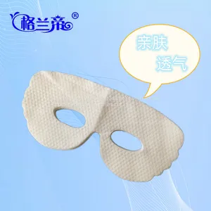 Grande 9×19cm 80g Pearl Pattern Disposable Eye Patch Cloth White Nonwovens Eye Mask Eye Film Paper thumbnail-1