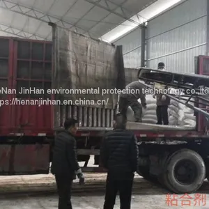 Binder for Pellet of Ore Powder thumbnail-4