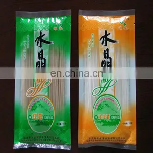 GYJL-2020 Sweet and Sour Vermicelli Machine thumbnail-1