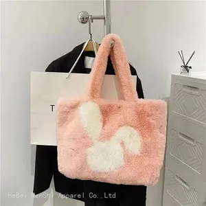 34Autumn and Winter Plush Bag Square Large Capacity Tote Women's Bag Soft Handbag Shoulder Cute Rabbit Pattern Fashion Fur Bag Wholesale thumbnail-4