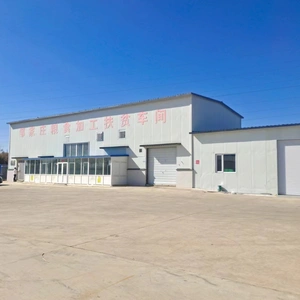 Zhangjiakou Fengnong Agricultural Technology Co., Ltd. company overview - view 1 thumbnail