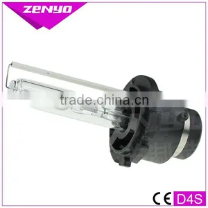 High Quality D4S Xenon Bulb thumbnail-1