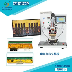 FPC Soldering Machine Pulse Hotbar Welding Machine Servo Precision PCB Board Welding and Wiring Operation Machine Manufacturer thumbnail-1