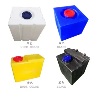 Custom Water Tank 20L 40L Ratotional Molds thumbnail-4