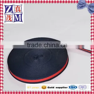 Durable Striped Inelastic Webbing Polyester Tape thumbnail-1