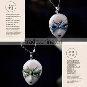Phantom of the Opera Enamel Famille Rose Porcelain Glazed Pendant Necklace thumbnail-6