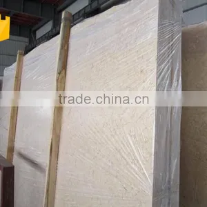 Top Quality Cheaper Polished Giallo Atlantide Flooring Marble Tile thumbnail-3