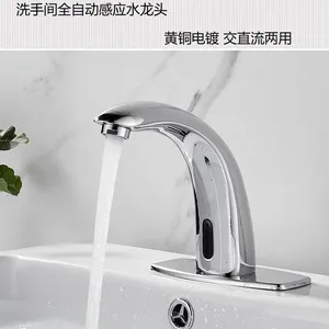 Construction & Real Estate > Faucets,Mixers & Taps > Bathroom Faucets > Basin Faucets thumbnail-1