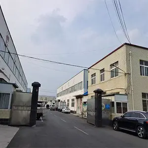 Xinxiang Xinfei Purification Equipment Co., Ltd. company overview - view 1 thumbnail