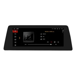 10.25 Inch 8CORE Car Radio for Screen Android F10 Bmw Serie 5 F11 2013-2017 NBT GPS Navigation Stereo 4+64GB thumbnail-5