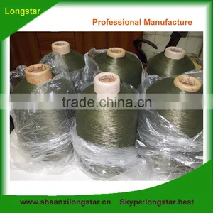 Polyester Thread (2100D,2400D Used For Binding Christmas Tree Branches) thumbnail-1