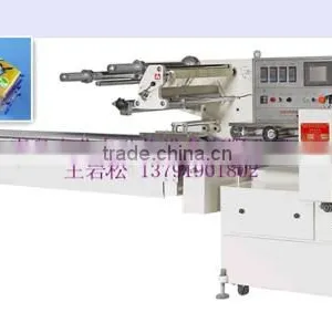 High Speed Soap Flow Packing Machine thumbnail-1
