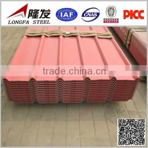 Ppgi Coils / Roofing Materials thumbnail-1