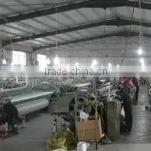 Beijing Keaohua Metal Products Co., Ltd. company overview - view 2 thumbnail