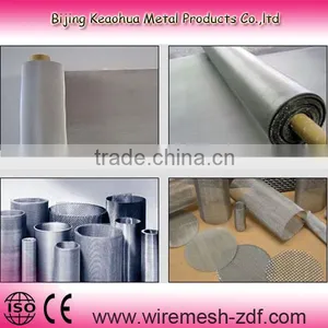 Stainless Steel Fine Mesh Screen thumbnail-1