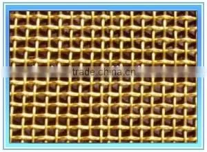 Copper Wire Mesh thumbnail-1