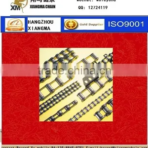 C2100 Roller Chain thumbnail-2