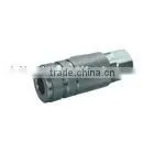 American Type Quick Coupling thumbnail-1