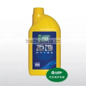 Resist Corrosion-Pure Antifreeze Coolant OEM thumbnail-1