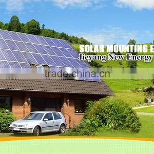 SEGIS, Solar Gird-connected PV System thumbnail-1