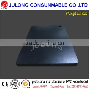 Top Quality Harga Pvc Foam Board/pvc Foam Skirting Board thumbnail-4