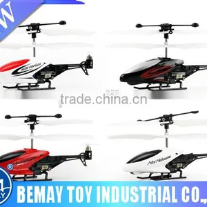 LH1210 3CH IPhone/iTouch/iPod Mini Infrared Remote Control Helicopter by Pipoyoyo(255429) thumbnail-1