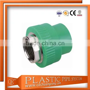 20-110mm Size PPR Hot Water Pipe Fitting thumbnail-1