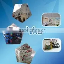 Yaspro Electronics (Shanghai) Co., Ltd. company overview - view 3 thumbnail