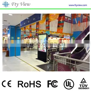 HD Lcd ad Player Digital Signage Kiosk thumbnail-3