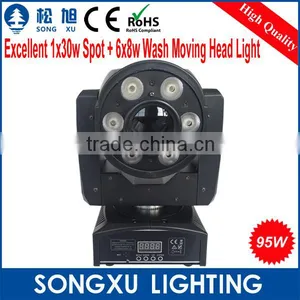 Wash Moving Head Light, 30W Spot With 6x8w LED Wash Moving Head, DJ Disco Led Wash Stage Light thumbnail-1