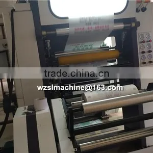 High Speed Plastic Film Rotogravure Press thumbnail-4