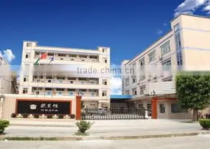 Dongguan Obaya Craft Packaging Products Co., Ltd. company overview - view 1 thumbnail