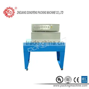 Shrink Tunnel BS-400LD thumbnail-1
