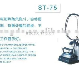 ST-75 Electric Steam Boiler With Steam Iron thumbnail-1