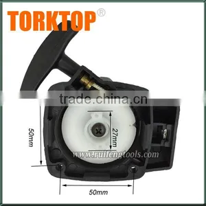 CG260 GRASS Trimmer Easy Starter for Brush Cutter thumbnail-1
