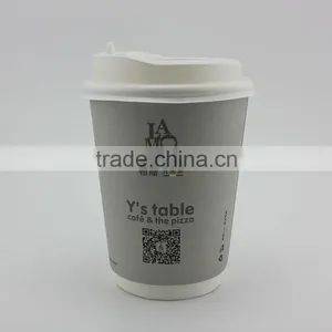 8oz Paper Cup Paper Cups Manufacturer in Uae thumbnail-3