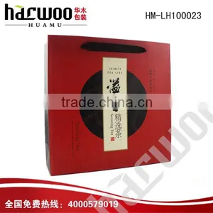 Red Color and Customized Logo Large Capacity Tea Box thumbnail-1