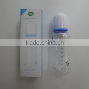 FB1012 Boats Cheap Feeding Bottle thumbnail-3