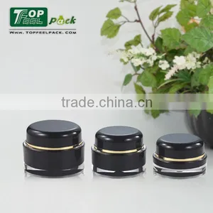 Cosmetic Jars Plastic 200ml thumbnail-3