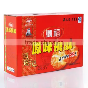 Accept Custom Order Food Paper Packaging Gift Box thumbnail-1