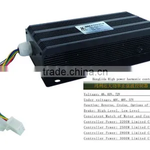 MOTOR BRUSHLESS DC FOR RICKSHAW AND DIFFERRENTIAL 160 33INCHI thumbnail-1