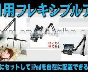 Stand Holder for Tablet pc thumbnail-1